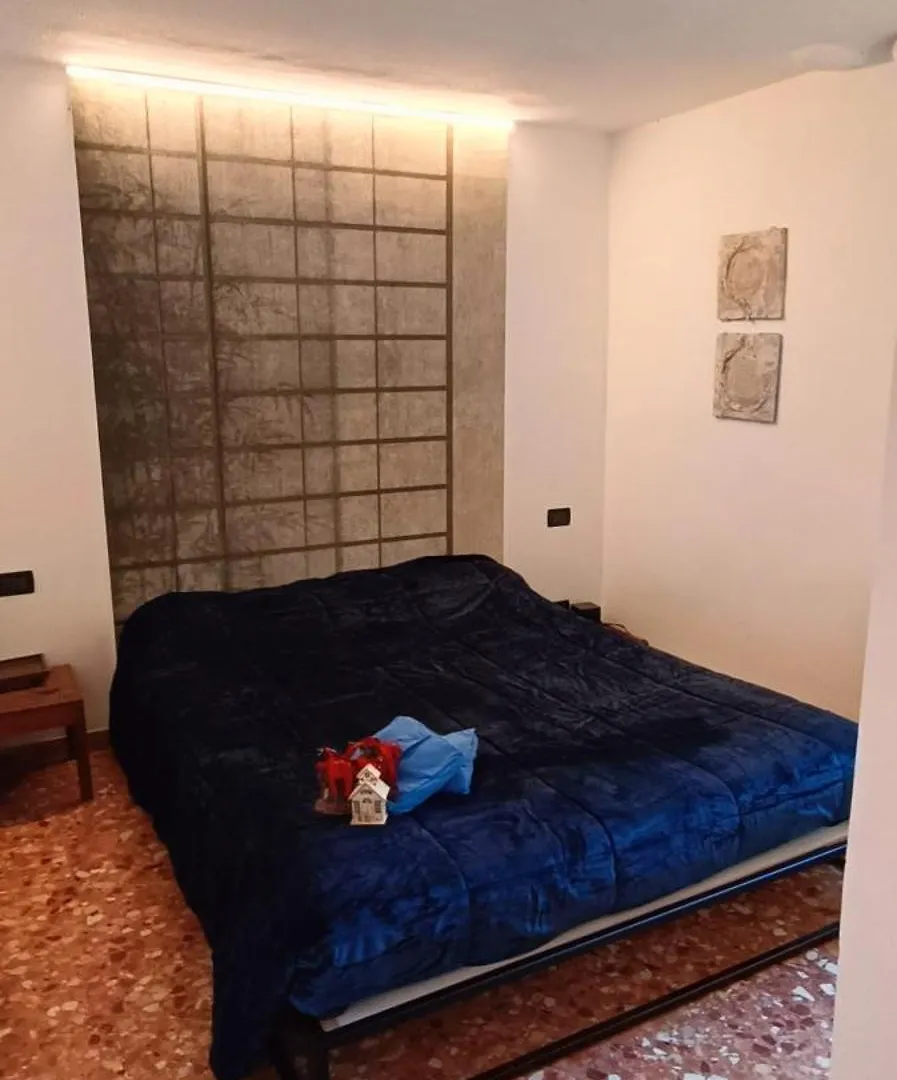 ונציה La Moretta Apartment איטליה